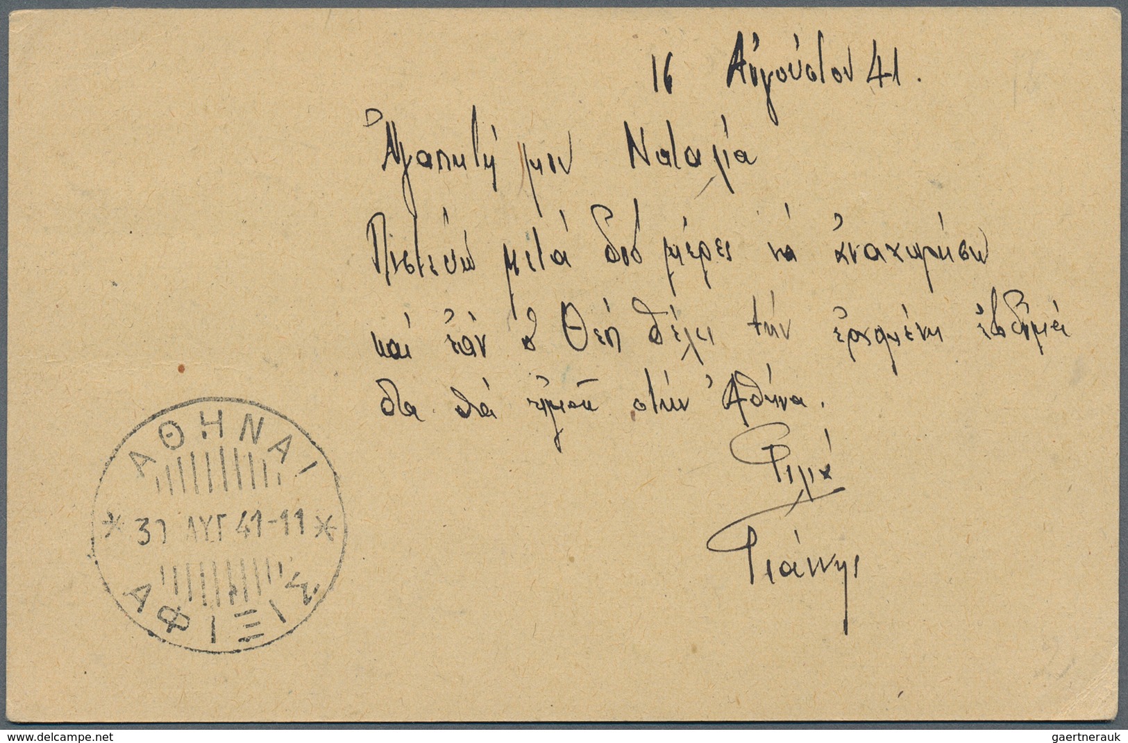 14281 Ionische Inseln: 1941/1943: Two Rare Post Cards, First Argostoli To Athens 17.8.41, Second From Paxo - Ionische Inseln