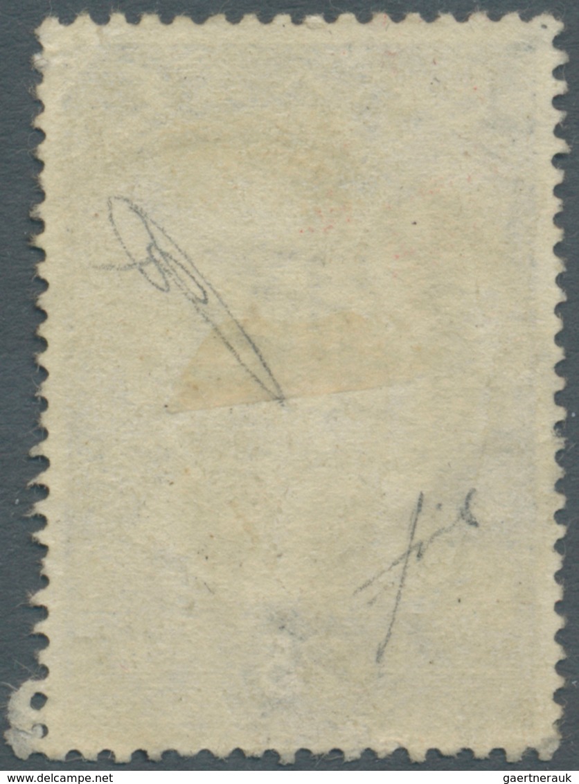 14282 Ionische Inseln - Lokalausgaben: Kefalonia Und Ithaka: 1941, Ithaca Issue "Large O", 25dr. Slate Nea - Iles Ioniques