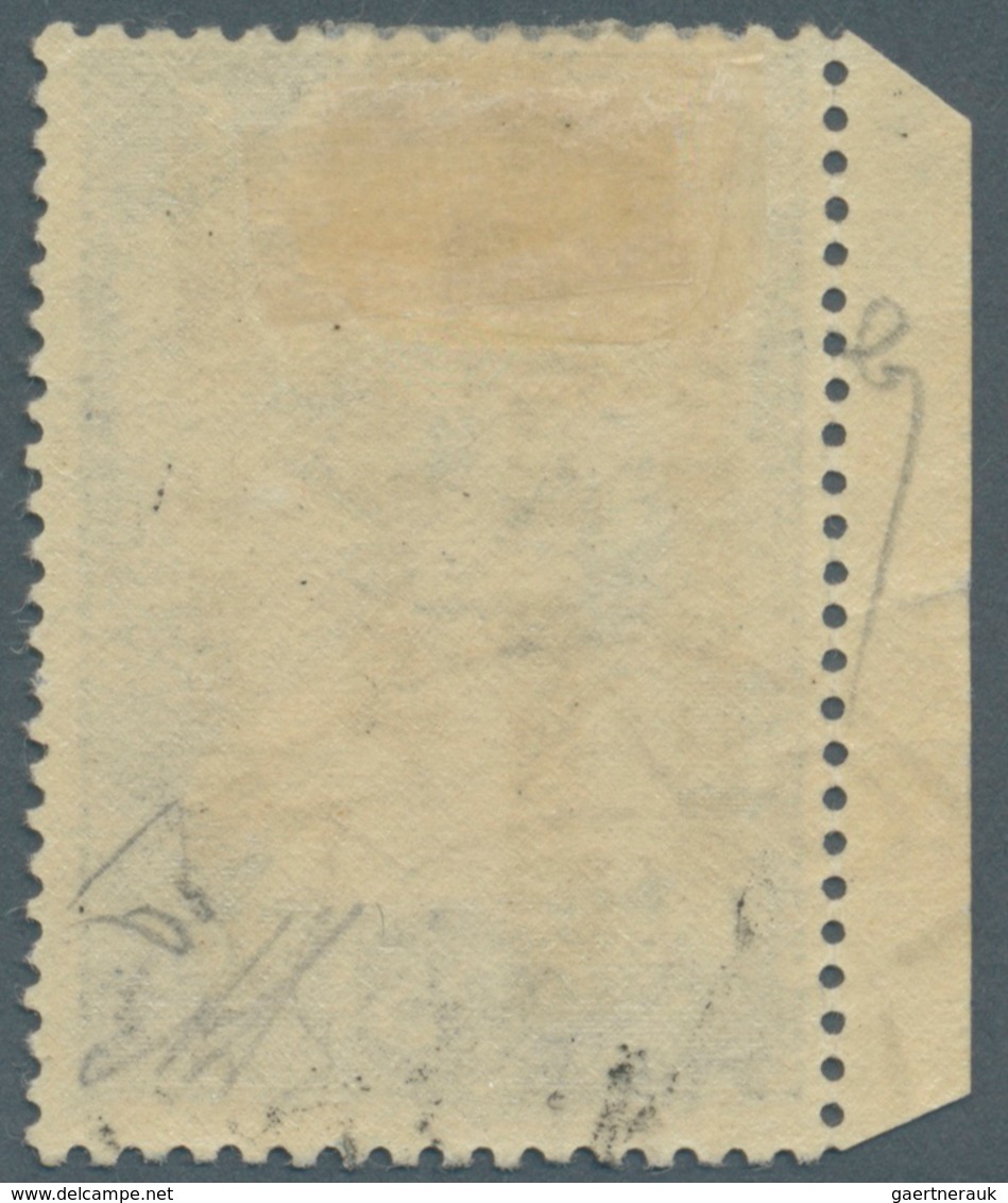 14284 Ionische Inseln - Lokalausgaben: Kefalonia Und Ithaka: ITHAKA: 1941, Freimarke 25 Dr. Schwarzblau Mi - Iles Ioniques