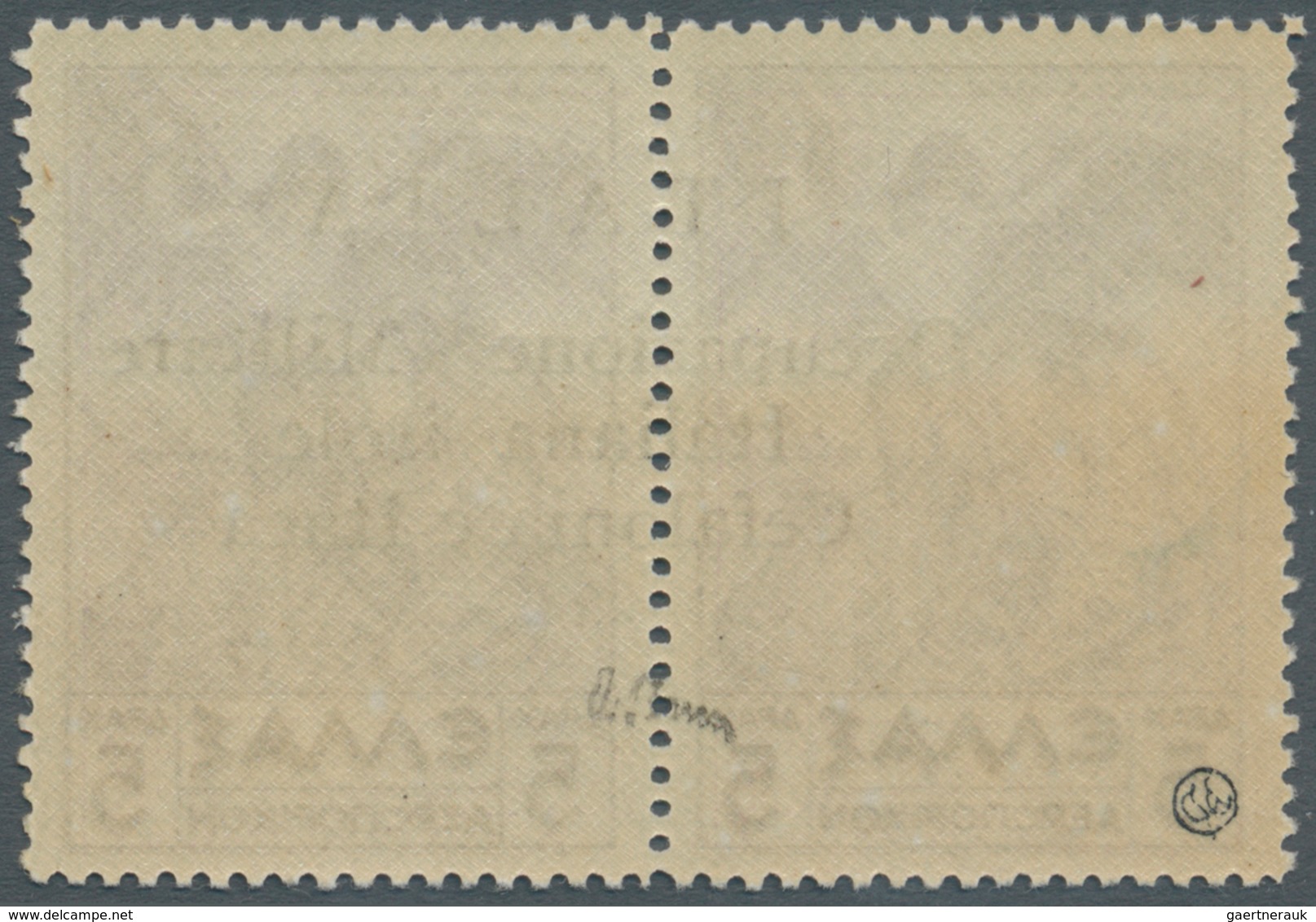 14285 Ionische Inseln - Lokalausgaben: Kefalonia Und Ithaka: 1941, Argostoli Issue, Airmail Stamp 5dr. Vio - Iles Ioniques