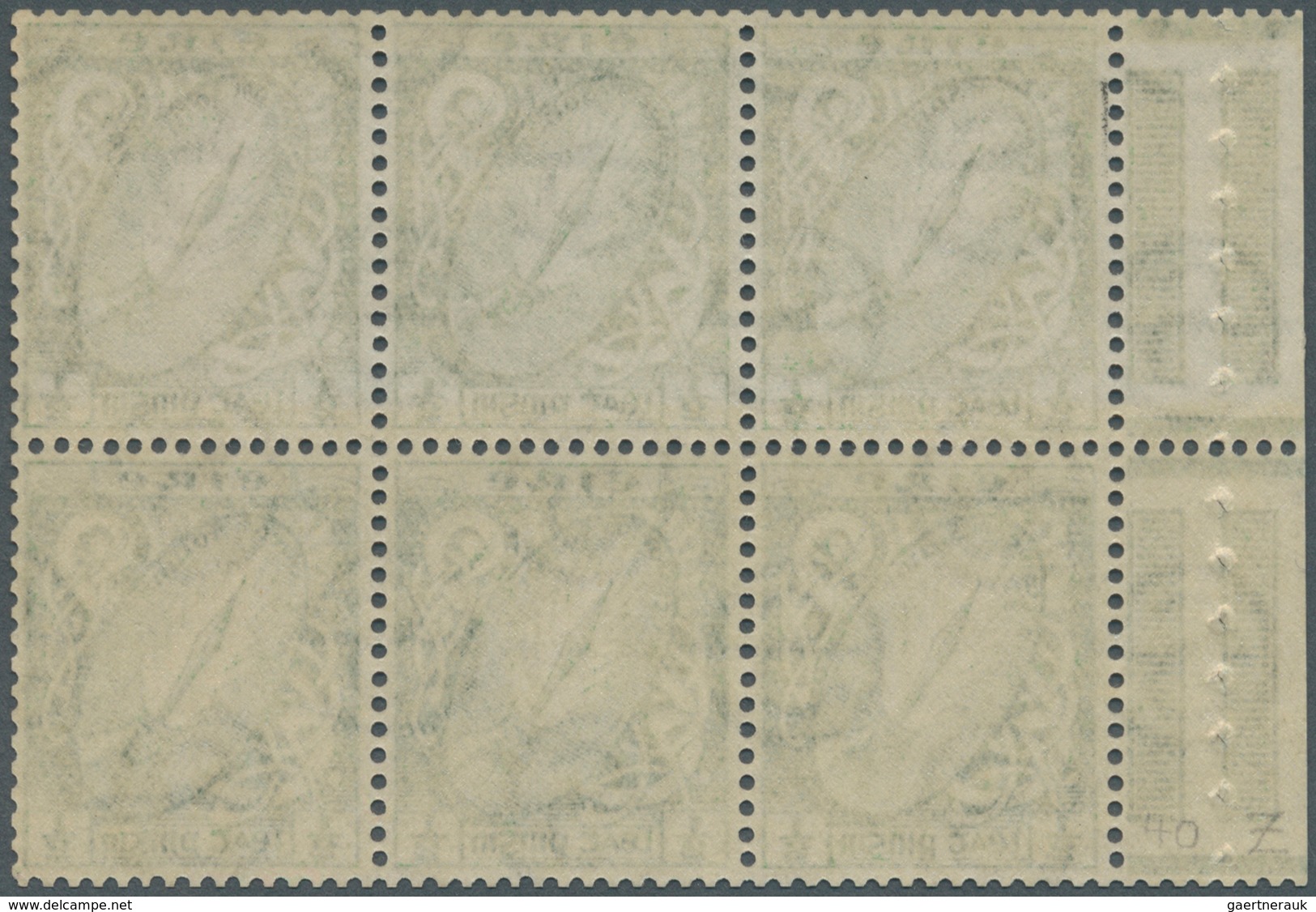 14344 Irland - Zusammendrucke: 1931, Booklet Pane 6x½pg. Green, Unmounted Mint. Michel 350,- ? (Hibernian - Autres & Non Classés