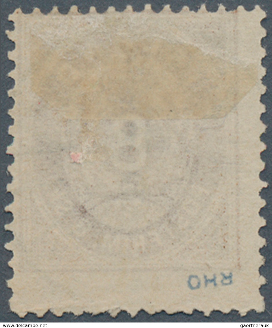 14600 Island: 1873, 8 Skilling Oval Cancelled With "REYKUAVIK 16 / 6 "datestamp. - Autres & Non Classés