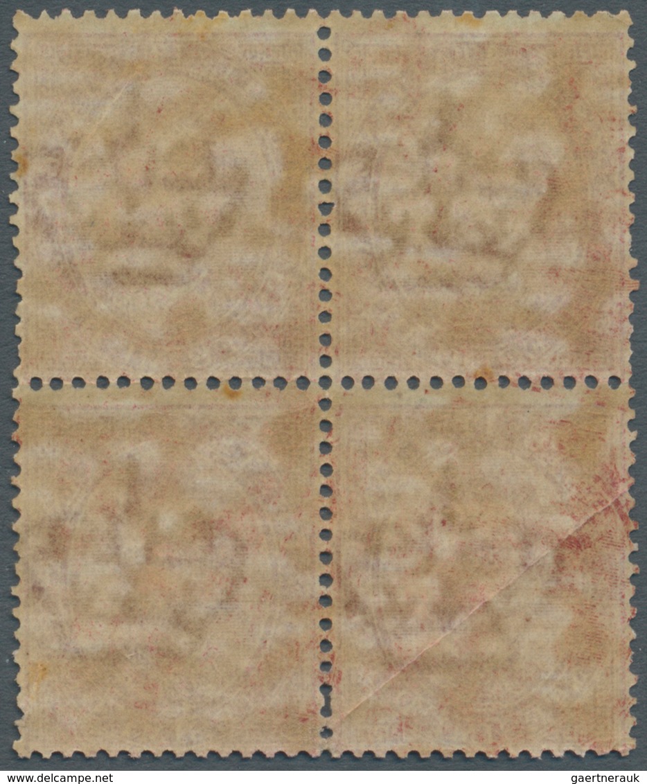 14729 Italien: 1879, König Umberto I. 10 C. Rosakarmin Im Viererblock, Postfrisch Mit übl. Unebenen Und Ge - Marcophilie