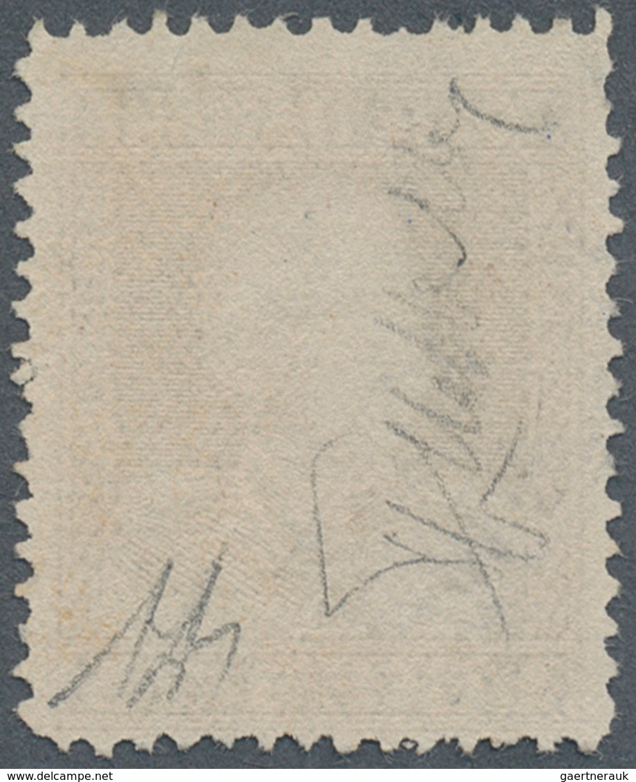 14747 Italien: 1929: 1.75 Lire, Rare 13- 1/2 - 13 3/4 Perforation, Cancelled BOLOGNA 1929, Signed Alberto - Poststempel