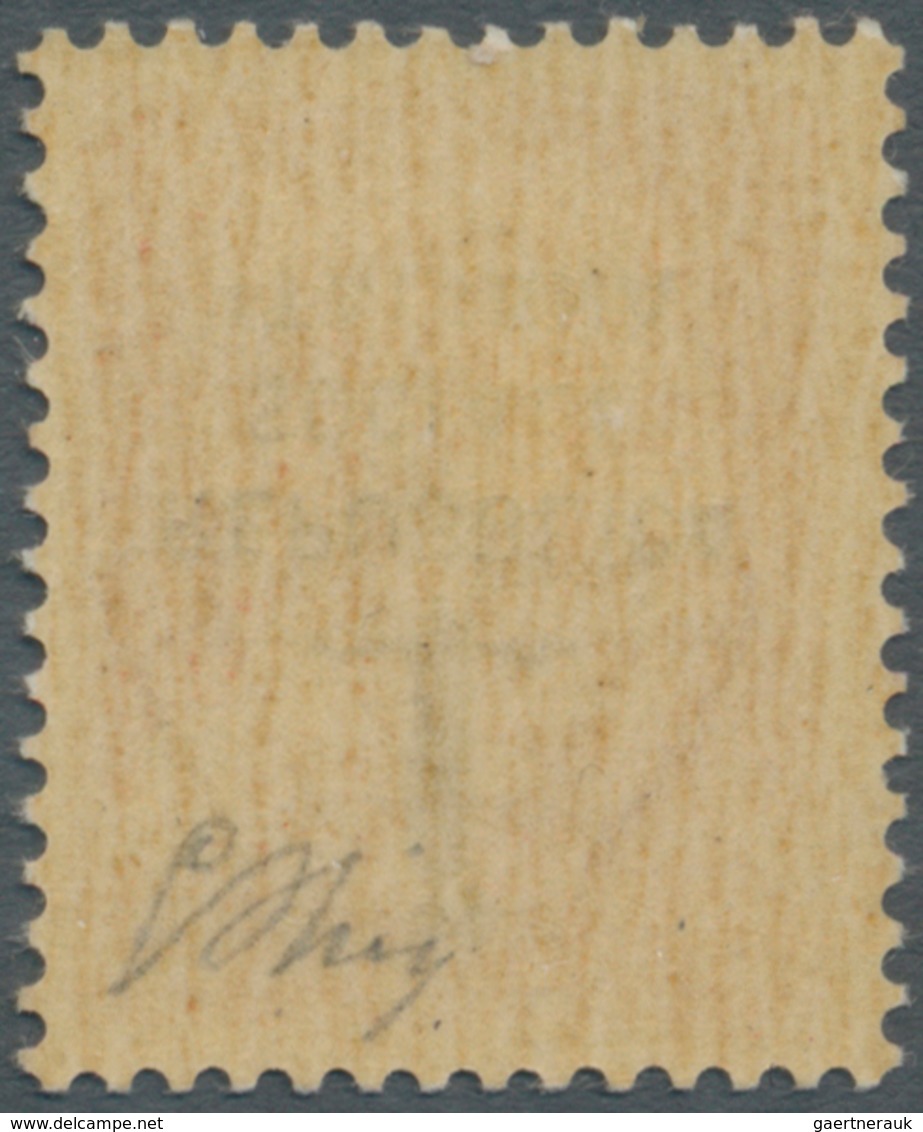 14766 Italien: 1944, "REPUBBLICA SOCIALE" Overprints, 20c. Carmine "Julius Caesar", Mistakenly Overprinted - Poststempel