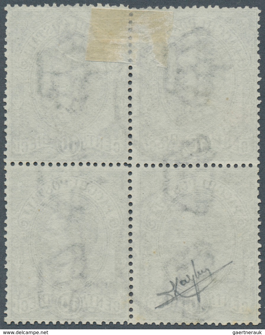 14795 Italien - Paketmarken: 1884, König Umberto I. 10 C. Dunkeloliv Im Viererblock Mit Stempeln 'ROMA SUC - Colis-postaux