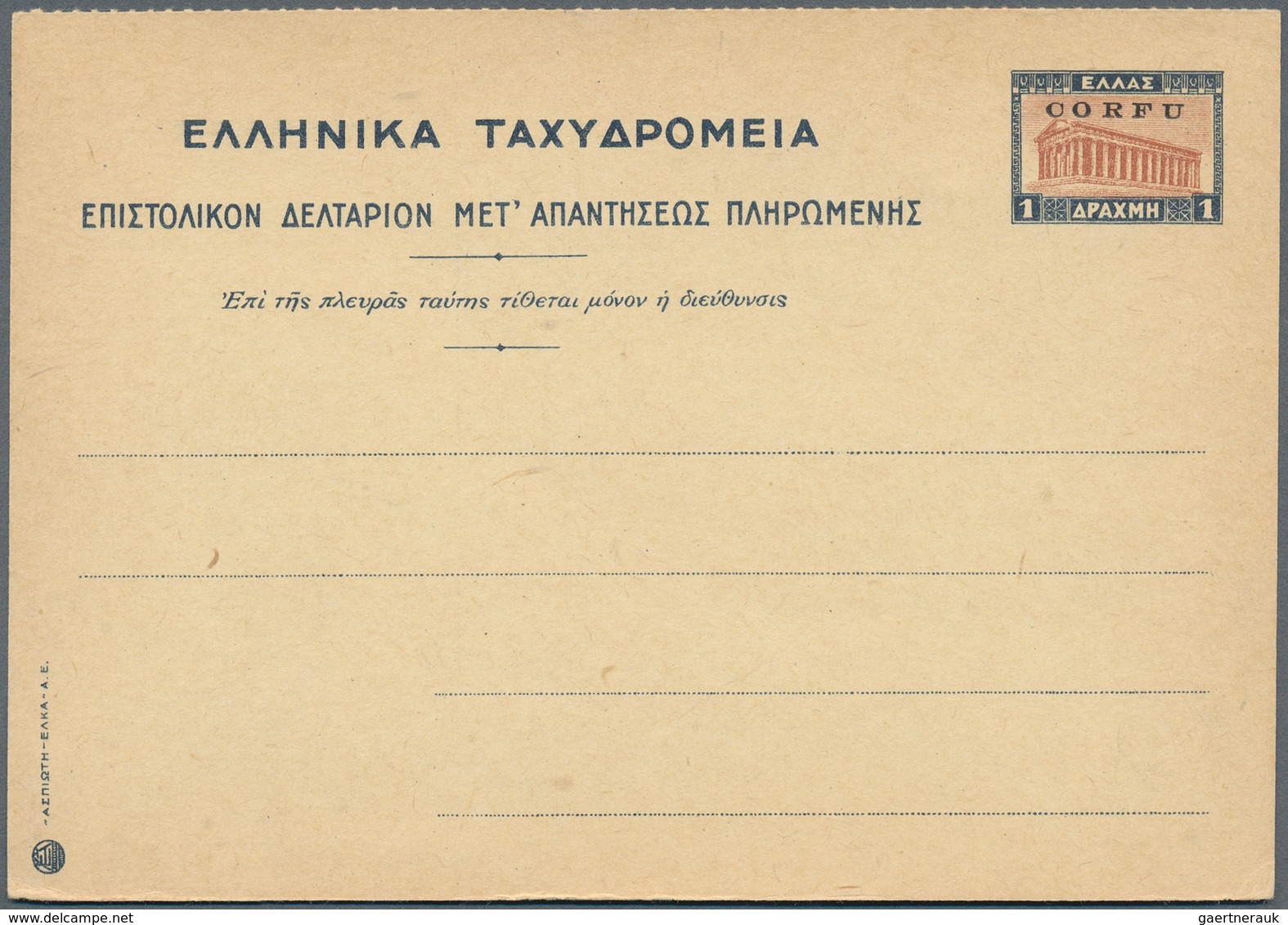 14821 Italienische Besetzung 1941/43 - Griechenland: 1941, 1 Dr. Postal Stationery Question Card With Over - Cefalonia & Itaca