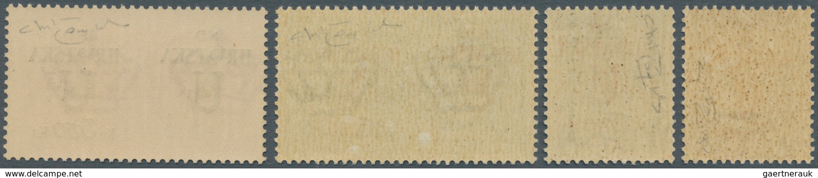 14823 Italienische Besetzung 1941/43 - Kroatien: 1944, Overprint Issue 5 C. - 60 C., Complete Set With 17 - Autres & Non Classés