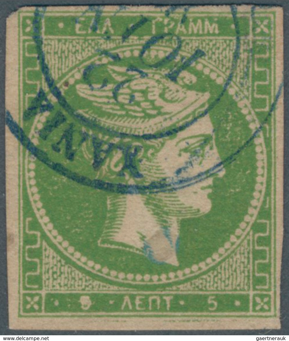 14903 Kreta: 1881 GREEK POST OFFICE IN CRETE: "CHANIA 22.6.1881" Cds On 5 Lepta Large Hermes Head (fine Wi - Crète