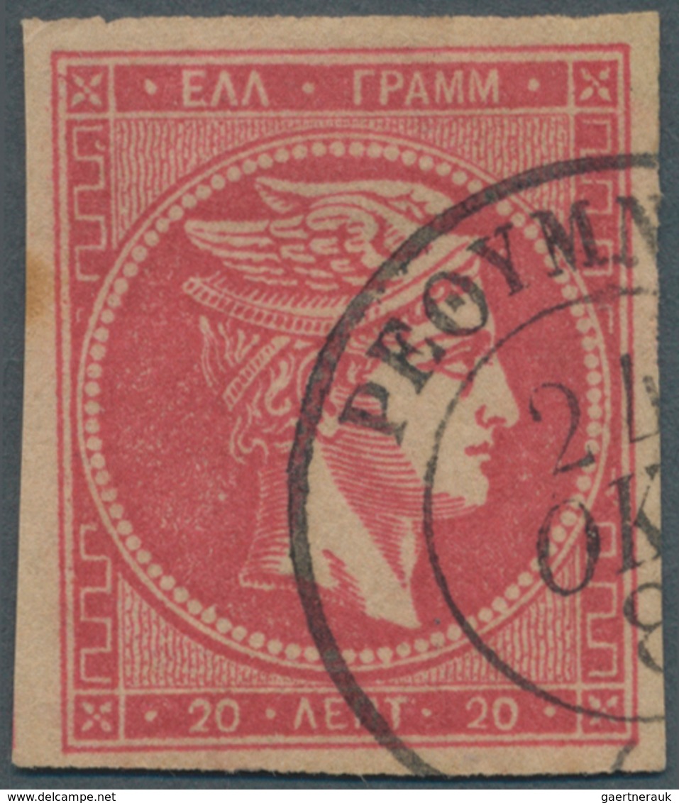 14904 Kreta: 1881 GREEK POST OFFICE IN CRETE: "RETHYMNON 24.10.188?" Cds On 20 Lepta Large Hermes Head. Ve - Kreta