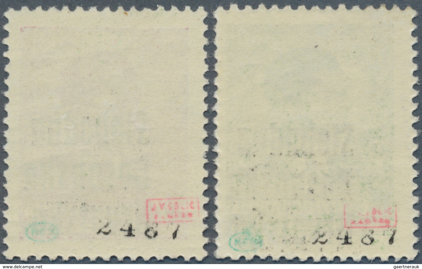 14912 Kroatien - Lokalausgaben: Banja-Luka: 1941, "SLOBODNA BOSANSKA HRVATSKA" Overprint On 1d. Green And - Croatie