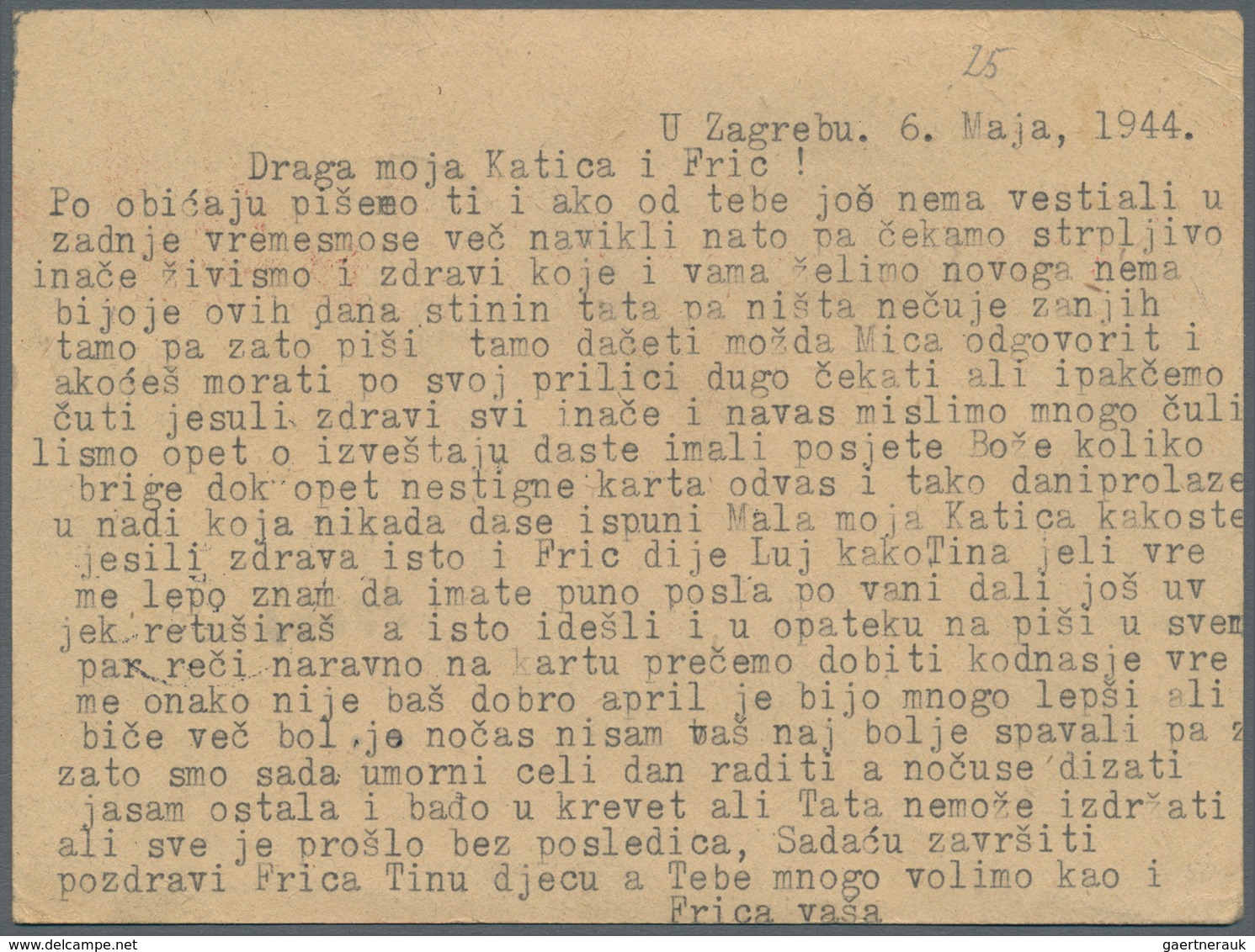 14919 Kroatien - Ganzsachen: 1941, GA-Karte 2 Kuna Hintergrund Ohne Sonnenstrahlen Mit Zusatzfrankatur Als - Kroatien