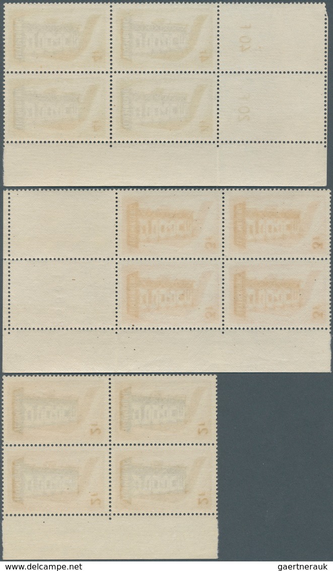 15122 Luxemburg: 1956, CEPT Komplett Postfrischer Satz Im Viererblock Mit Bogenrand, Tadellos Postfrisch, - Autres & Non Classés