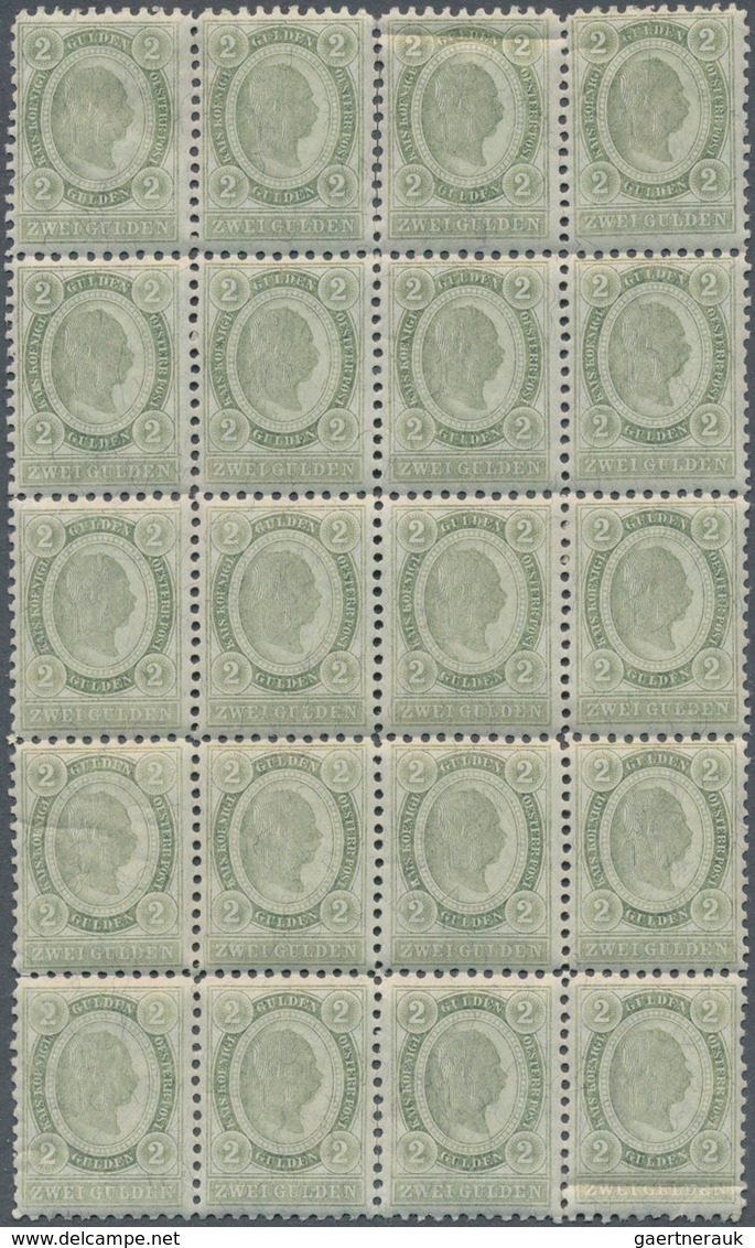 15360 Österreich: 1896, Freimarken-Ausgabe 2 G. Seegrün Im Seltenen 20er Block, Postfrisch, 2 Marken Bugsp - Ungebraucht