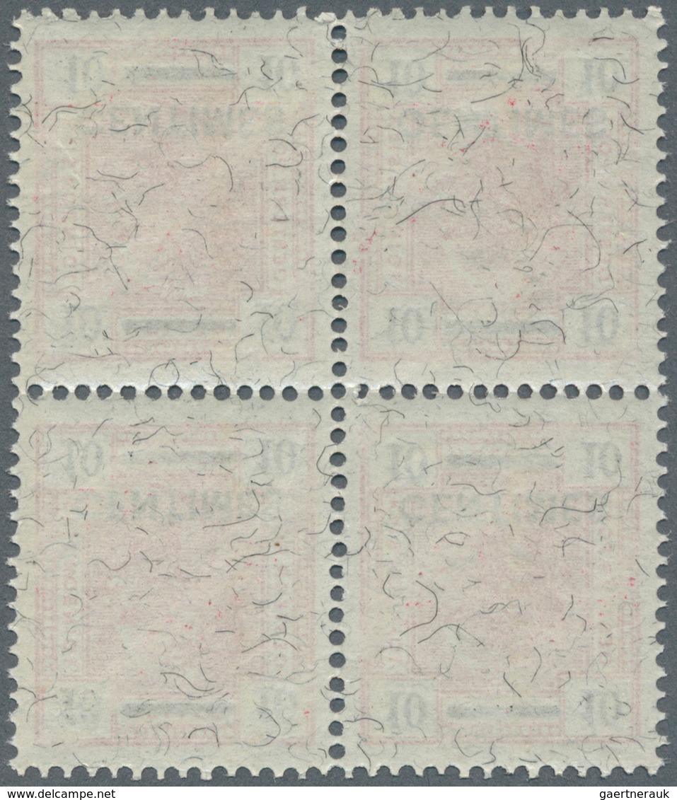 15621 Österreichische Post Auf Kreta: 1904, Freimarken 10 C Von Österreich Mit Lackstreifen Und Aufdruck I - Levante-Marken