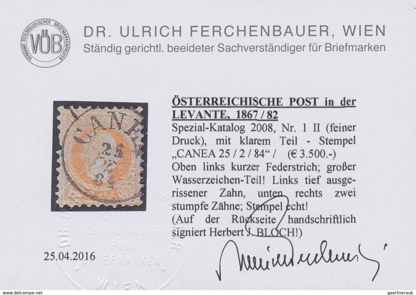 15631 Österreichische Post In Der Levante: 1882, 2 Soldi Gelb Feiner Druck Mit Großem Wasserzeichenteil Un - Levante-Marken