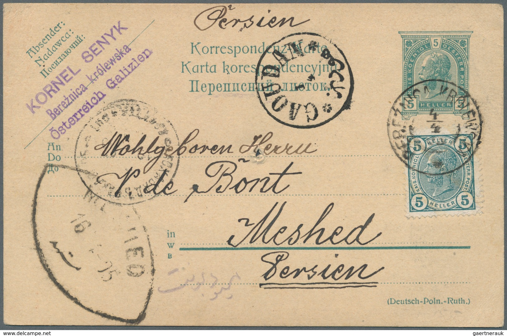 15687 Österreich - Ganzsachen: 1905 (4.4.), Korrespondenz-Karte 5 H. Blaugrün (Deutsch-Poln.-Ruth.) Mit 5 - Autres & Non Classés