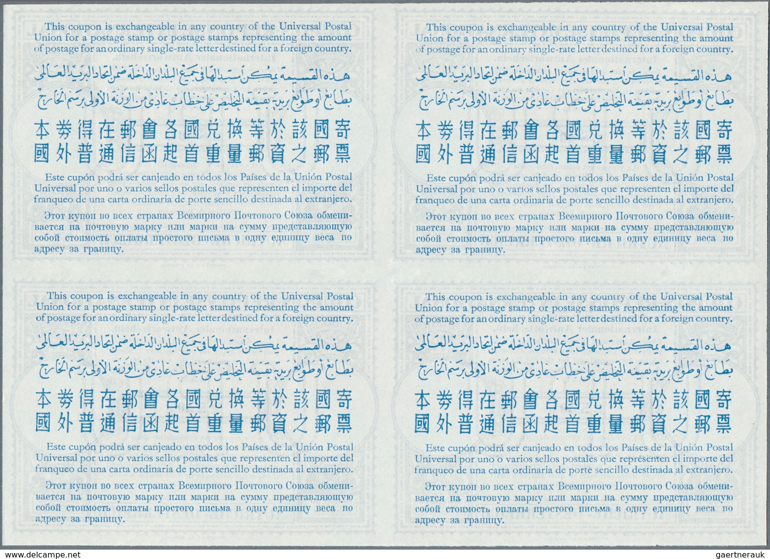 15698 Österreich - Ganzsachen: 1950, März. Internationaler Antwortschein "2S 40g" (London-Muster) In Einem - Autres & Non Classés