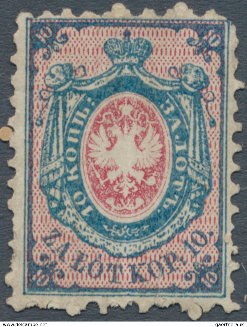 15791 Polen: 1860, 10kop. Blue/rose, Fresh Colour, Fine Unused Copy, Some Faults But Most Attractive Appea - Briefe U. Dokumente