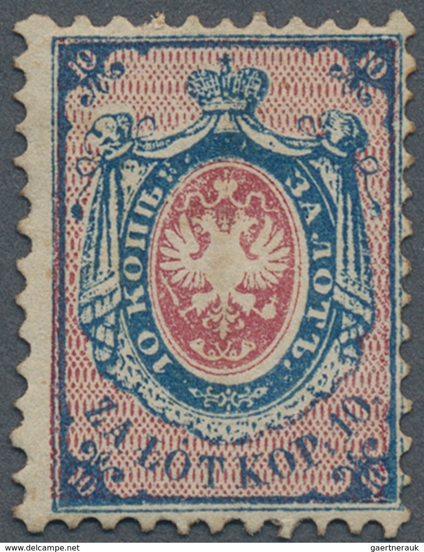 15793B Polen: 1860, 10kop. Blue/rose, Deep Colours, Well Perforated, Unused (regummed), Signed Petriuk BPP - Lettres & Documents