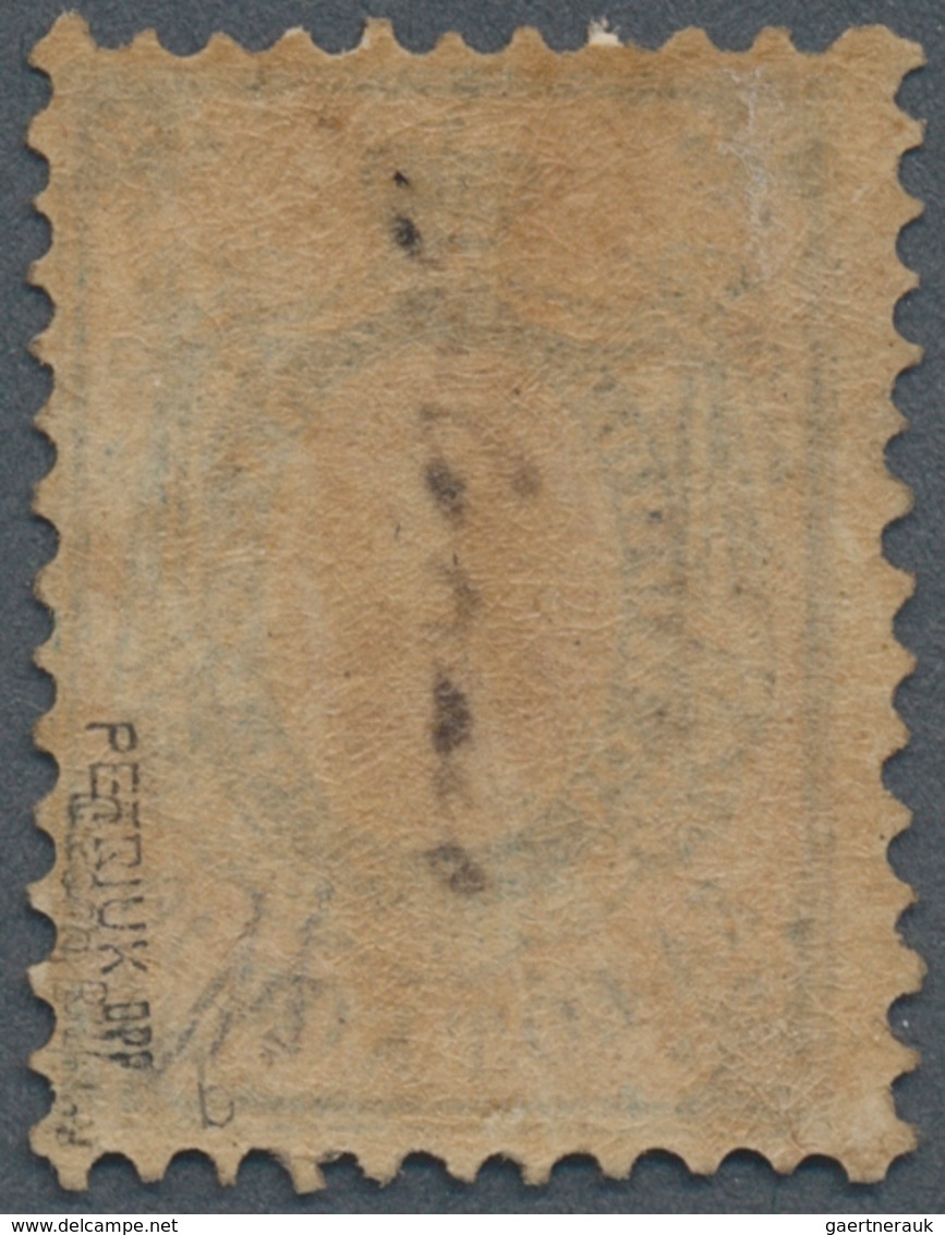 15793B Polen: 1860, 10kop. Blue/rose, Deep Colours, Well Perforated, Unused (regummed), Signed Petriuk BPP - Briefe U. Dokumente