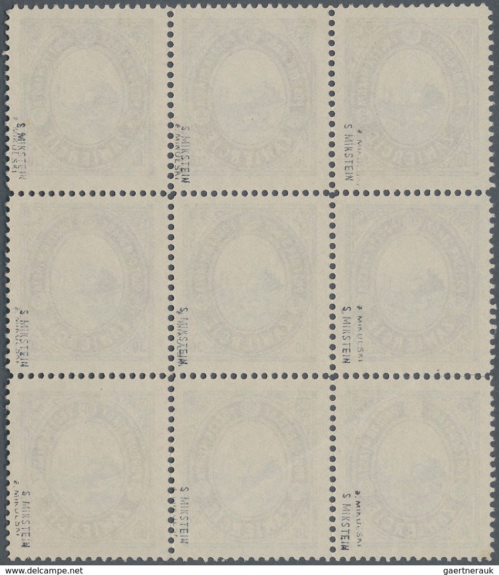 15814E Polen - Bestellpostanstalten: ZAWIERCE 1916, 10fen. Violet/green Without Control Mark, Block Of Nine - Autres & Non Classés