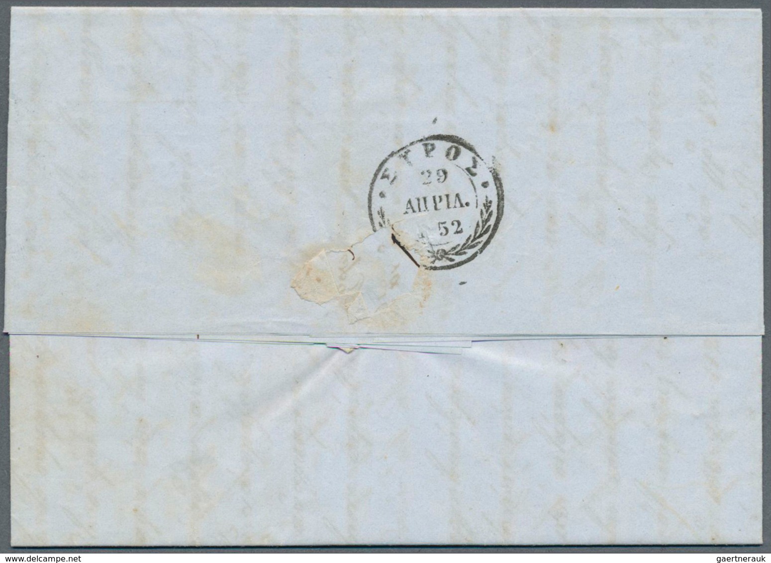 15899 Rumänien - Vorphilatelie: "AGENZIA DEL LLOYD AUSTRIACO / IBRAILA" Handstamp In Blue (Tchilingirian F - ...-1858 Vorphilatelie