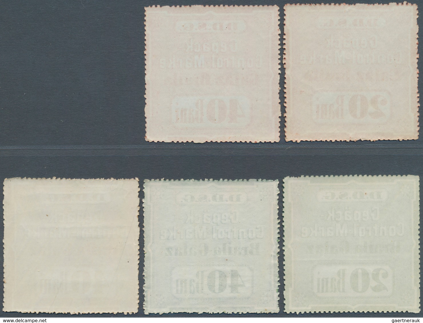 15906 Rumänien: 1870 (ca.), D.D.S.G. Austrian Steamship Company, Five Packet Control Stamps: "Galaz-Braila - Lettres & Documents