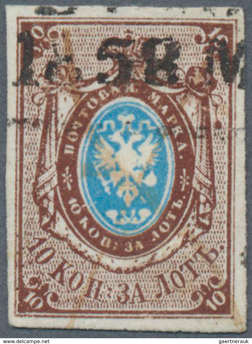 15920 Russland: 1857, First Issue Imperforate 10 K Brown & Blue With Pen And Date Cancellation. (Scott 1). - Neufs