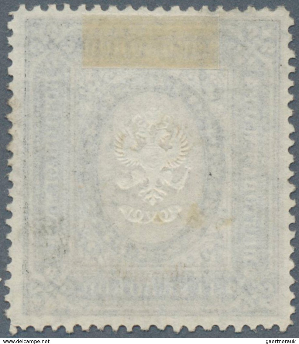 15924 Russland: 1884, 3,50 R. Black / Yellow Gray On Vertically Striped Paper With Tender Cancellation, Ed - Neufs