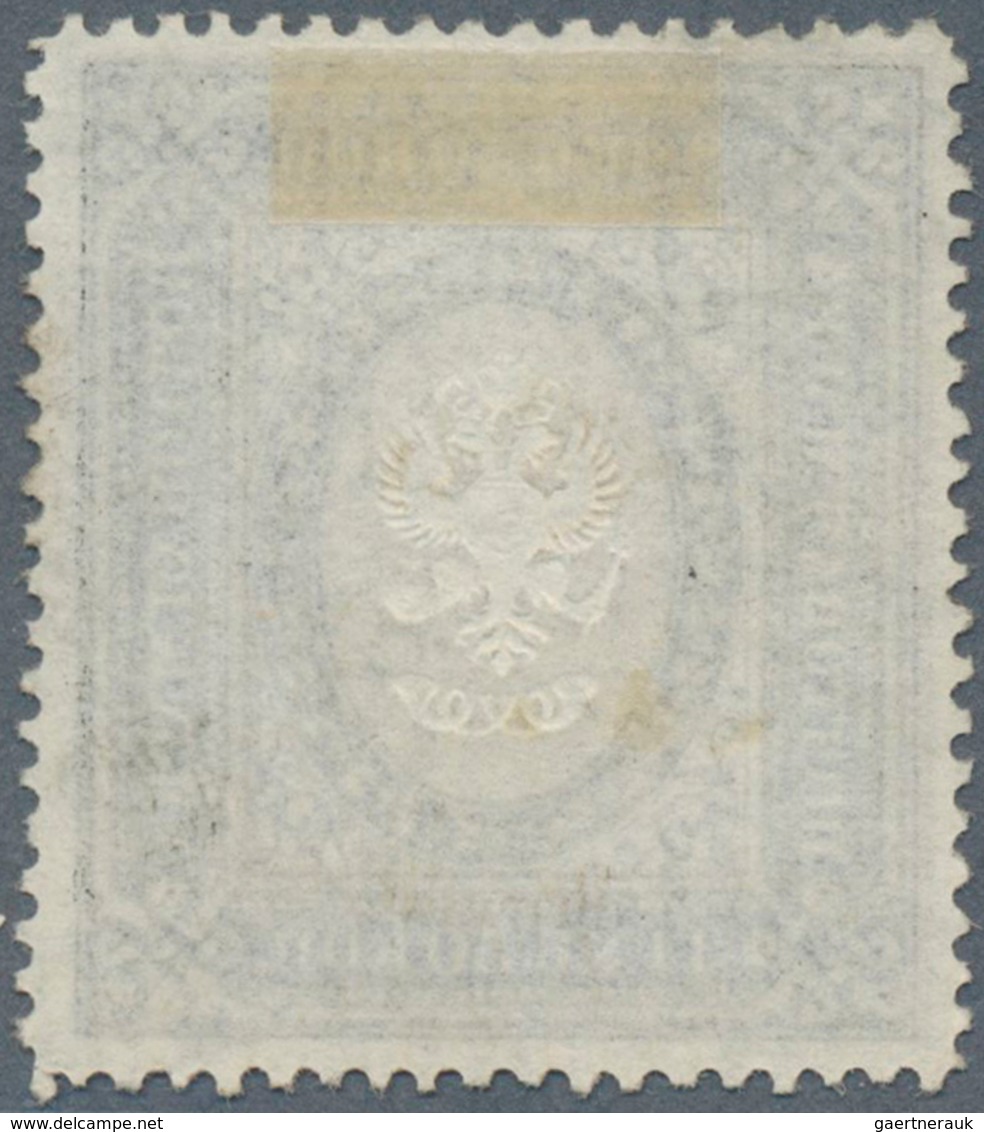 15924 Russland: 1884, 3,50 R. Black / Yellow Gray On Vertically Striped Paper With Tender Cancellation, Ed - Ungebraucht