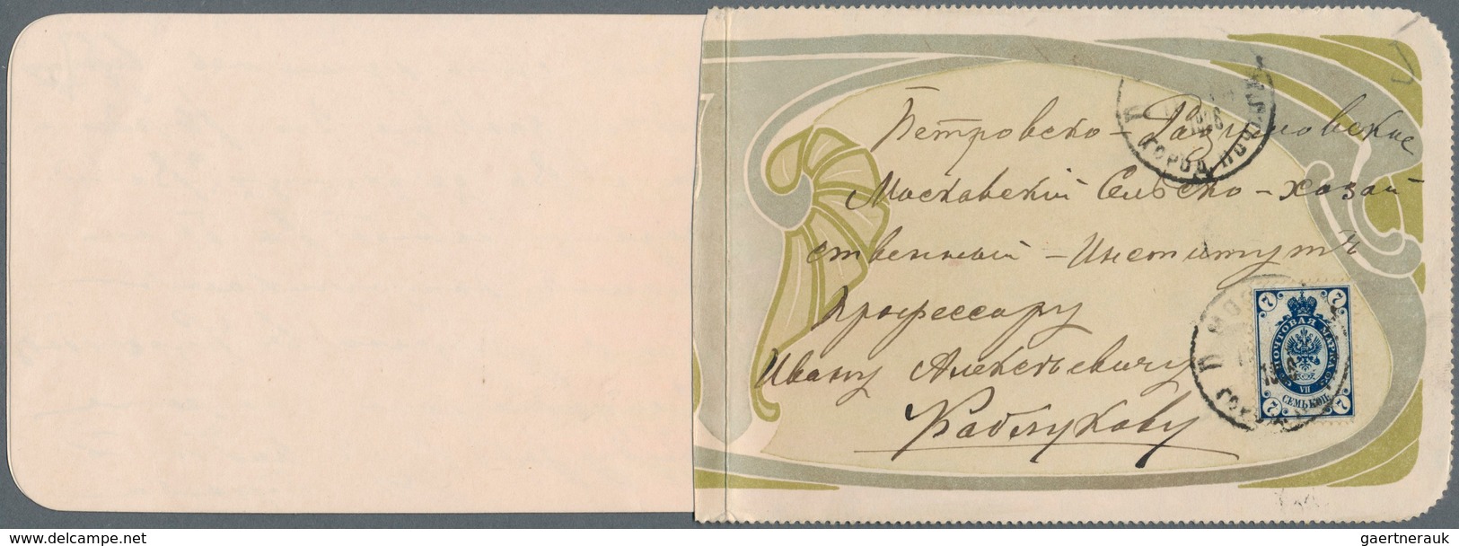 15929 Russland: 1906, 7 Kop. Blau Von Moskau Auf Selbstgefertigtem Kartenbrief Mit Jugendstil-Design, - Ungebraucht