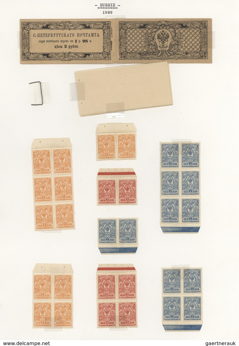 15929A Russland: 1908/1909, Booklet 2rbl., "exploded" Booklet With Cover, Ten Separator Sheets, Bracket And - Neufs