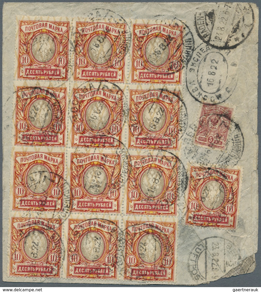 15931A Russland: 1917, 10 K. (13, Inc. Block-12) Etc. Tied "MOSKVA 16 8 22" To Reverse Of Registered Air Ma - Neufs
