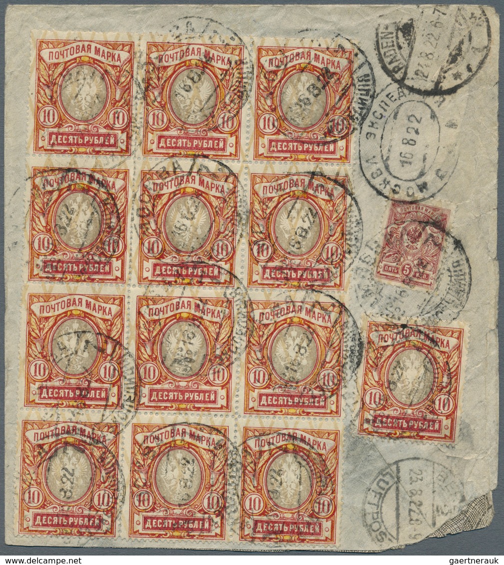 15931A Russland: 1917, 10 K. (13, Inc. Block-12) Etc. Tied "MOSKVA 16 8 22" To Reverse Of Registered Air Ma - Ungebraucht