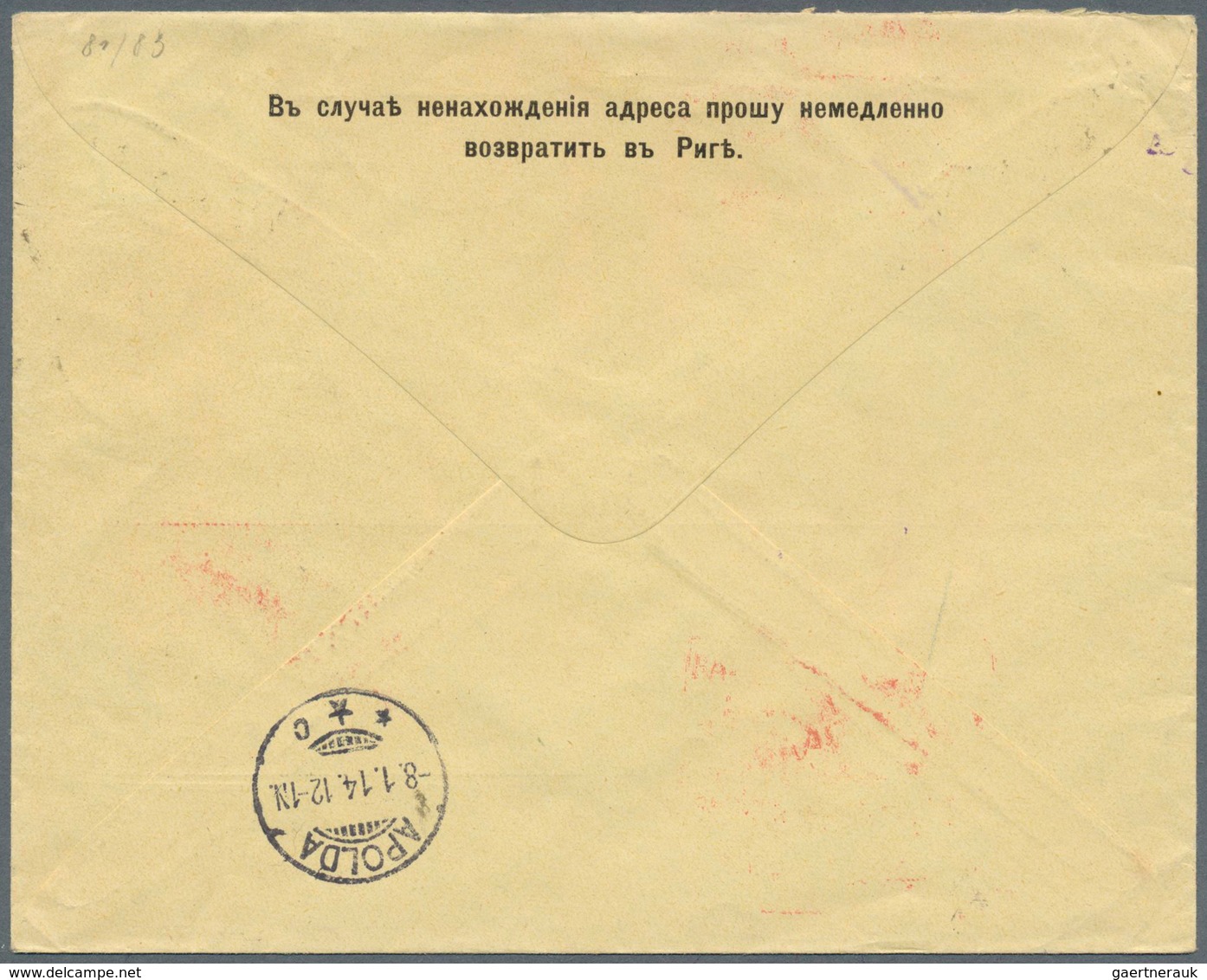 15933 Russland: 1913, 2 X 3 K Red And 2 X 7 K Brown Romanov, Mixed Franking On Registered Cover With Boxed - Ungebraucht