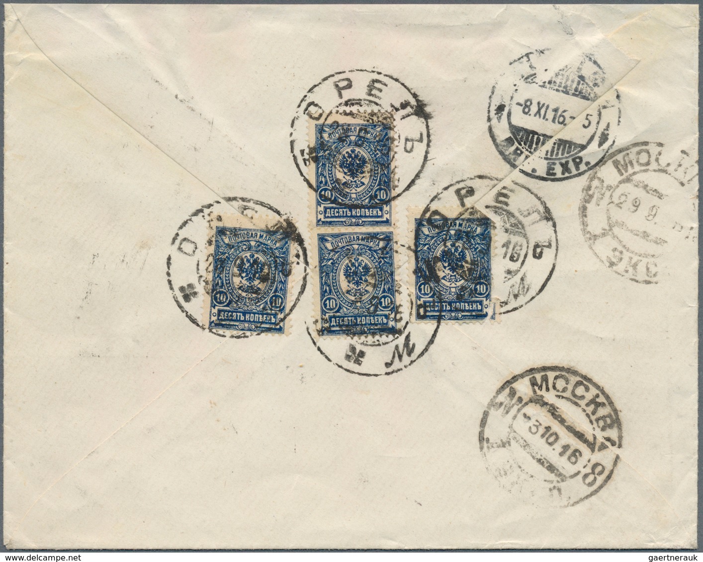 15936 Russland: 1915, Pair 20 Kop On Envelope Sent From Petrograd 18.9.15 To Caire, Egypt There Boxed "NON - Neufs