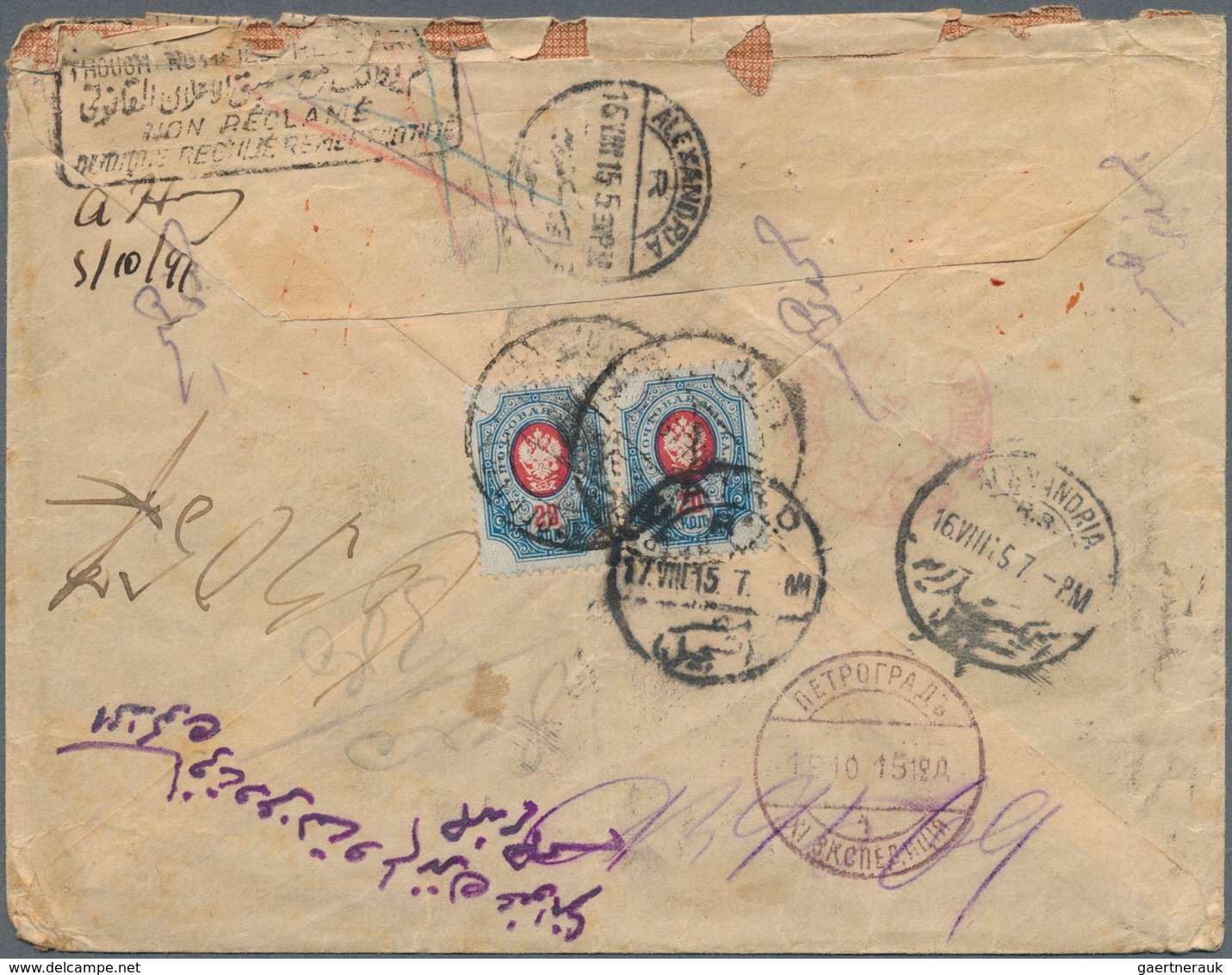 15936 Russland: 1915, Pair 20 Kop On Envelope Sent From Petrograd 18.9.15 To Caire, Egypt There Boxed "NON - Ungebraucht