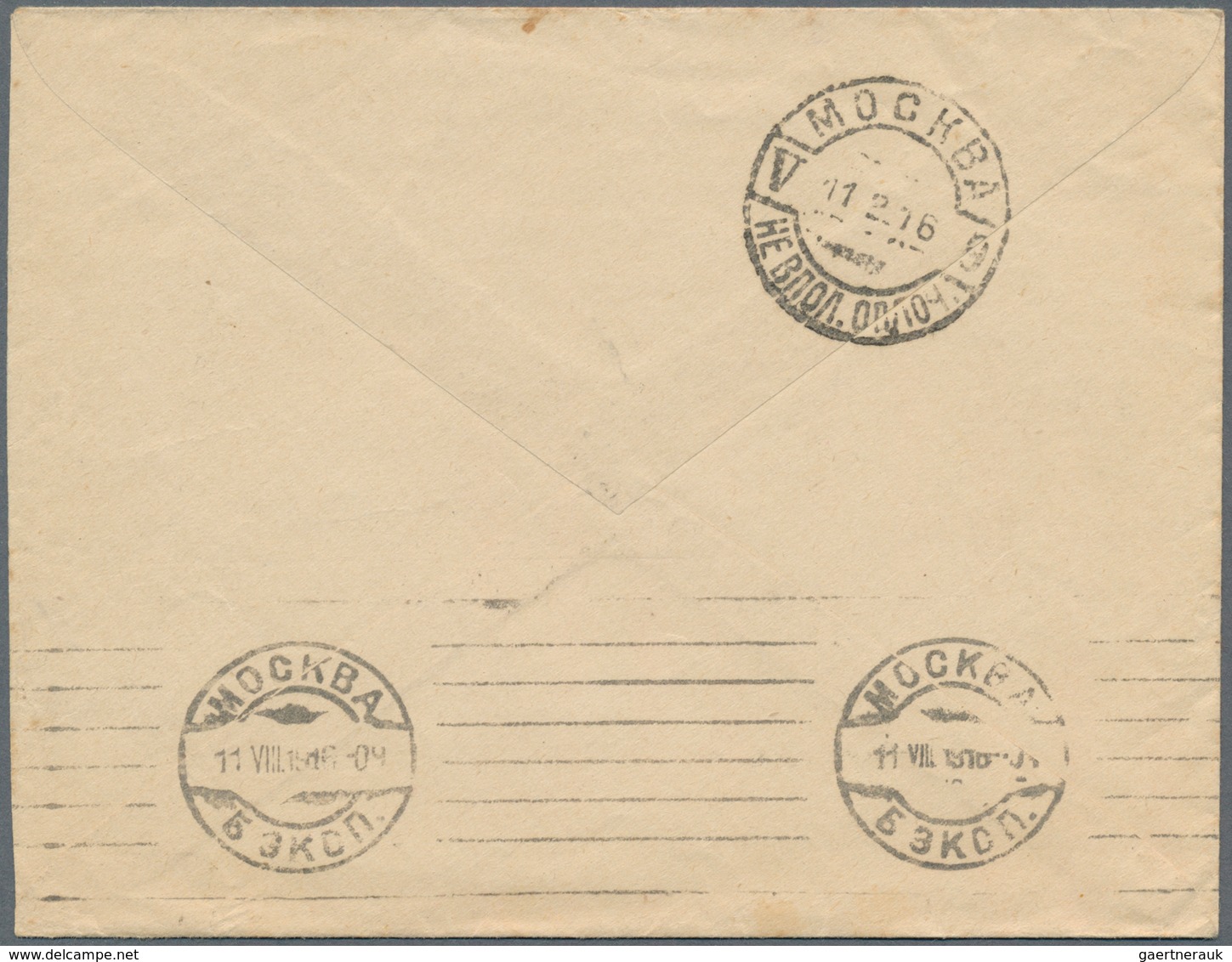 15937 Russland: 1916 (10.8.), Unfranked Cover With Printed "HOTEL DE FRANCE RENAULT" Petrograd To Moscow, - Neufs