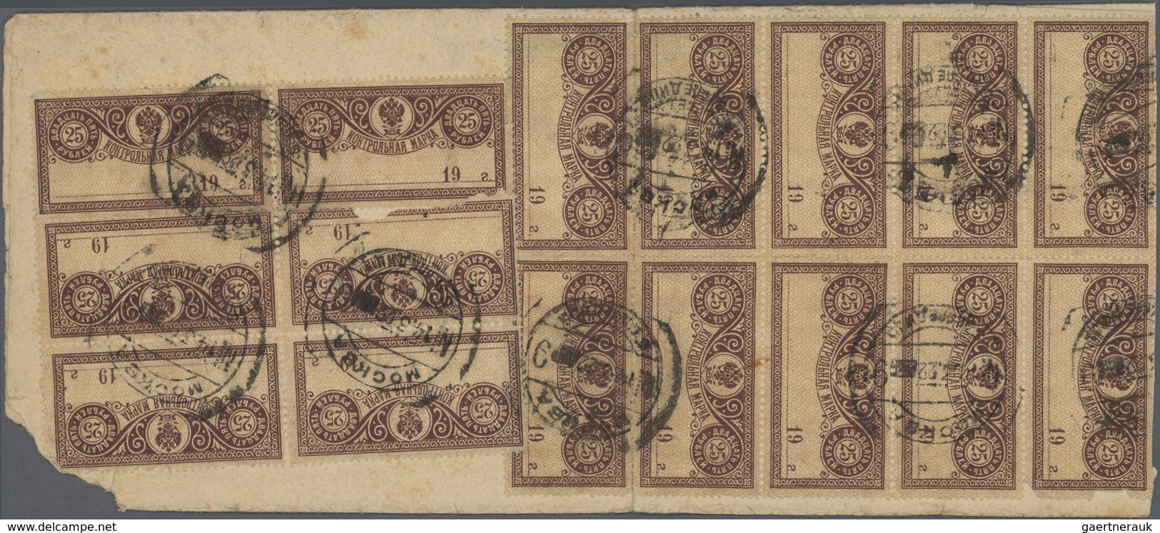 15938 Russland: 1918/1922: Multiple Franking Of 16 Examples Of The 1918 Controle Stamp 25r. Brown-violet & - Neufs