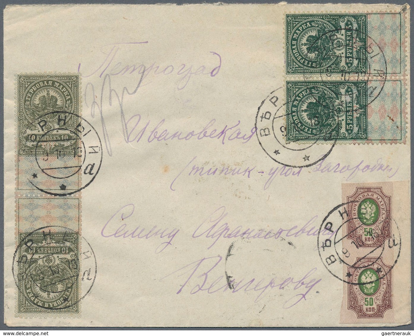 15939 Russland: 1918 (9.10.), Revenue Stamps Used For Postage Incl. 10kop. Vertical TETE-BECHE Pair, 5kop. - Neufs