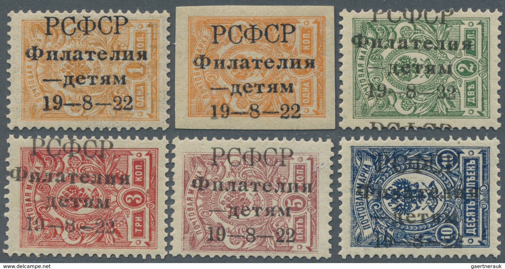 15945 Russland: 1922, Complete Set But 1 And 2 Kop. Are Forgeries, All Mnh - Neufs