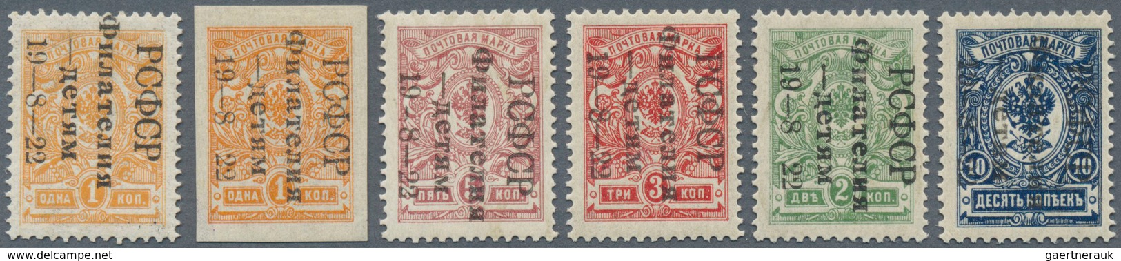 15946 Russland: 1922, Complete Set Including 1 K. Orange Perf And Imperf, All Mint LH, Catalogue Value 2.2 - Ungebraucht