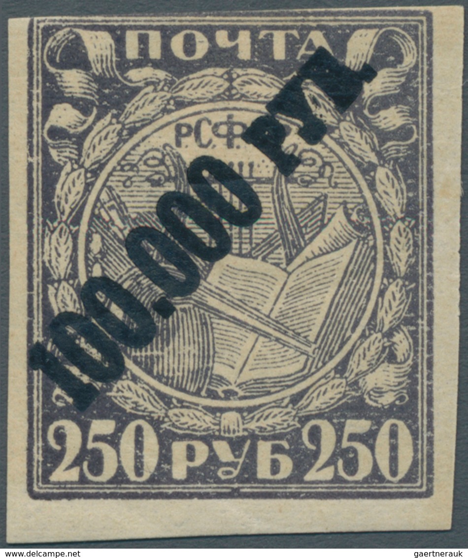 15947 Russland: 1922 "100.000 RUB." On 250r. Greyish Violet, Variety "Stamp Typographed" (Standard Cat. 10 - Ungebraucht