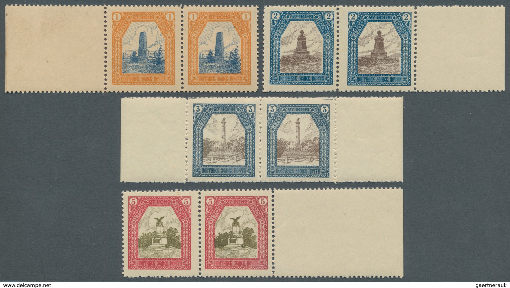 15953 Russland - Semstwo (Zemstvo): POLTAVA 1909: Set Of Seven Marginal Pairs, From 1k. To 15k. (Peter The - Zemstvos