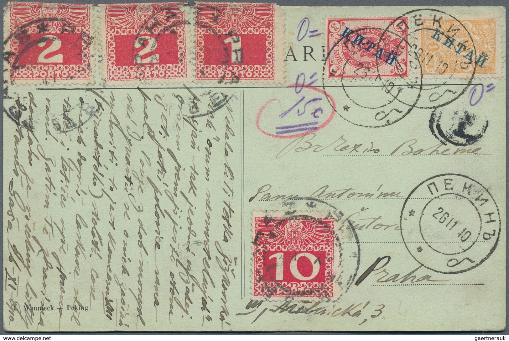 15962 Russische Post In China: 1899, 1 K. And 3 K. Ovpt. "KITAI" Tied "PEKING 26.11.10" To Ppc "Peking - H - Chine