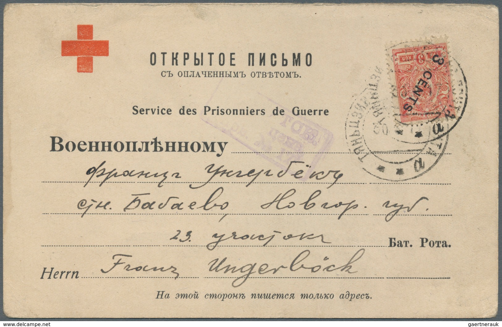 15966 Russische Post In China: 1917, 3 C On 3 K Red-carmine, Single Franking On Red Cross Relief Card Writ - China