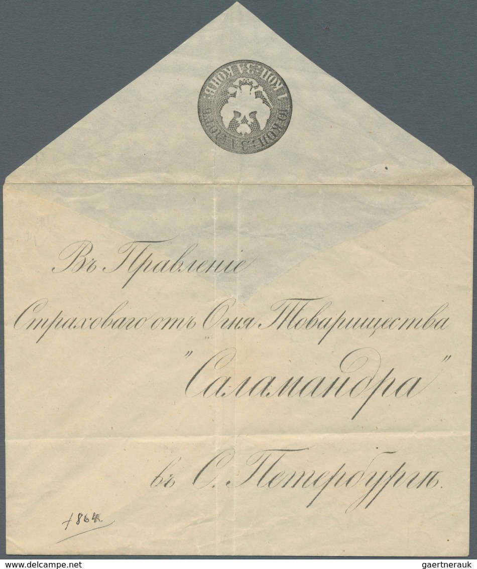 15976 Russland - Ganzsachen: 1861, Postal Stationery Envelope 10k+1k Black, With Printed Address "Governme - Ganzsachen