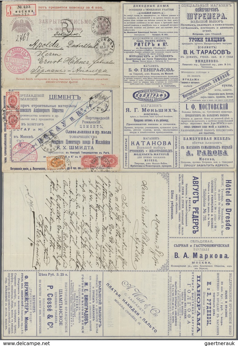 15979 Russland - Ganzsachen: 1900, 5 K Lilac Advertising Stationery Letter Sheet, Serie 5, Moscow, Uprated - Ganzsachen