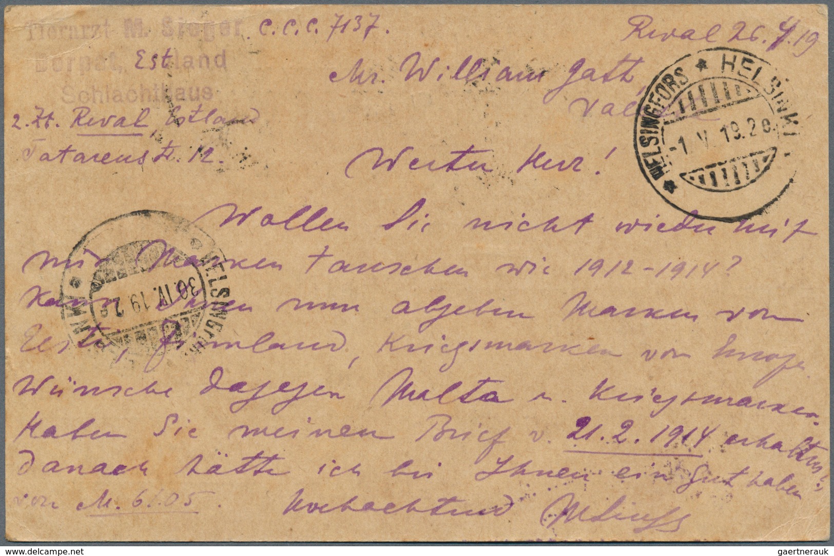 15980 Russland - Ganzsachen: 1917 Postal Stationery Card 5k. Brown Issued For The Provisional 'Kerenski' G - Ganzsachen